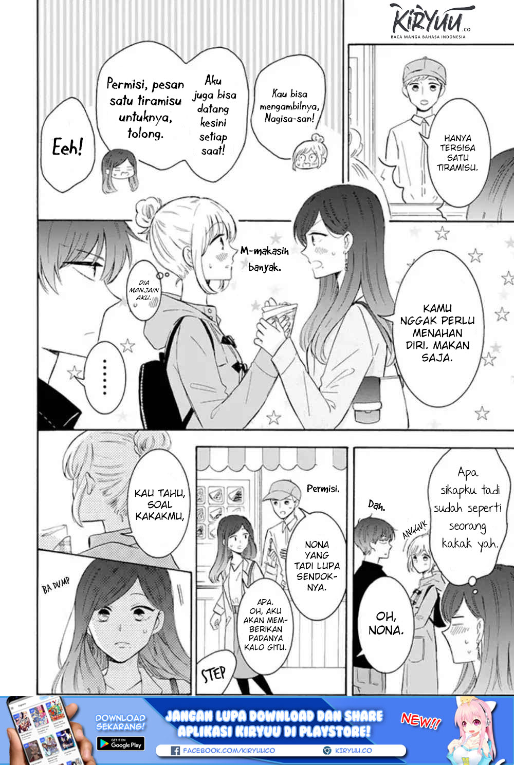 Tsun-Ama na Kareshi chapter 24 halaman 5