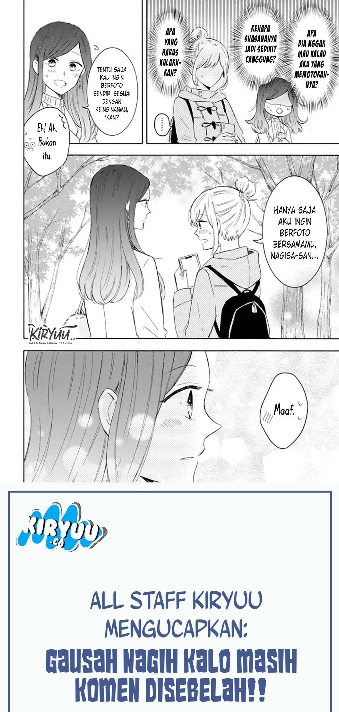 Tsun-Ama na Kareshi chapter 25 halaman 3