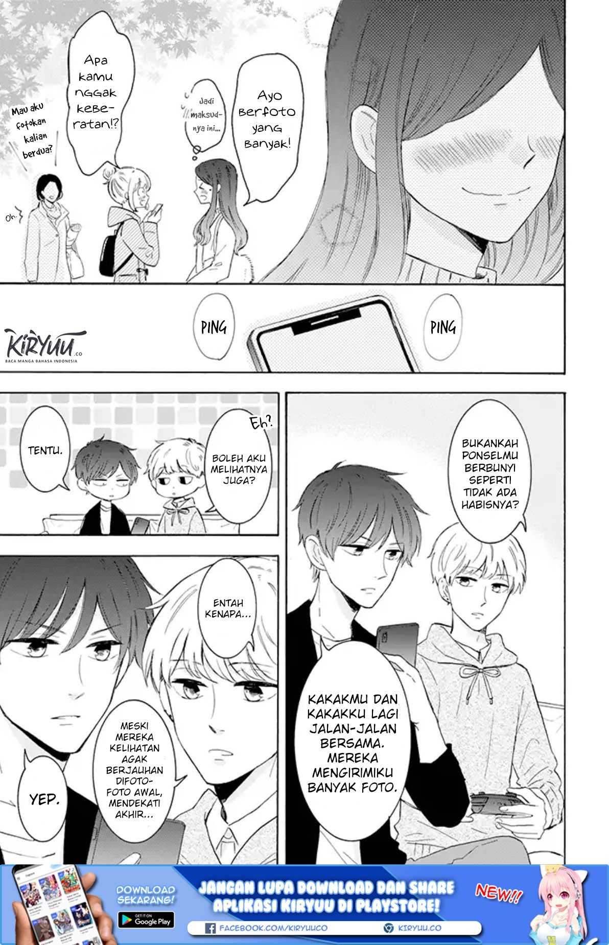 Tsun-Ama na Kareshi chapter 25 halaman 5