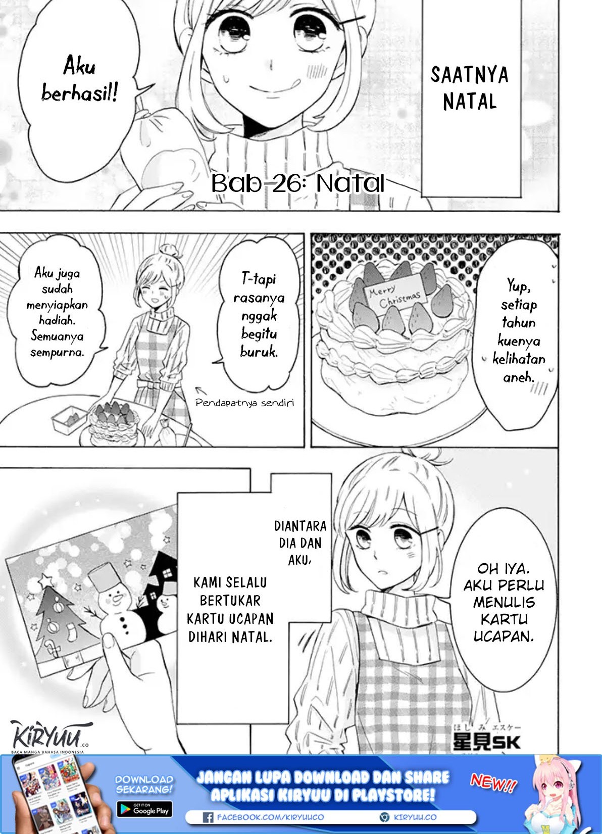 Tsun-Ama na Kareshi chapter 26 halaman 2