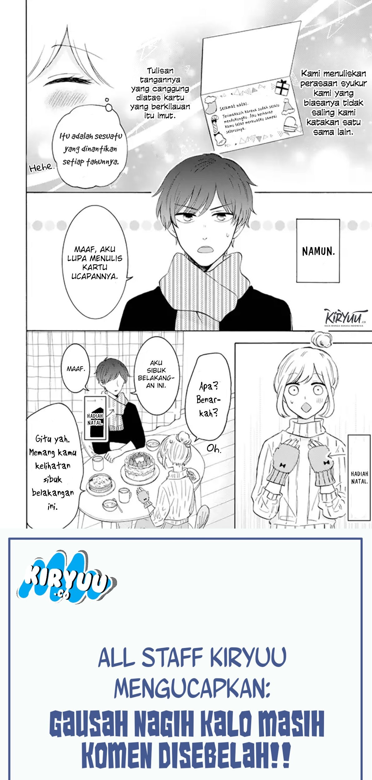 Tsun-Ama na Kareshi chapter 26 halaman 3
