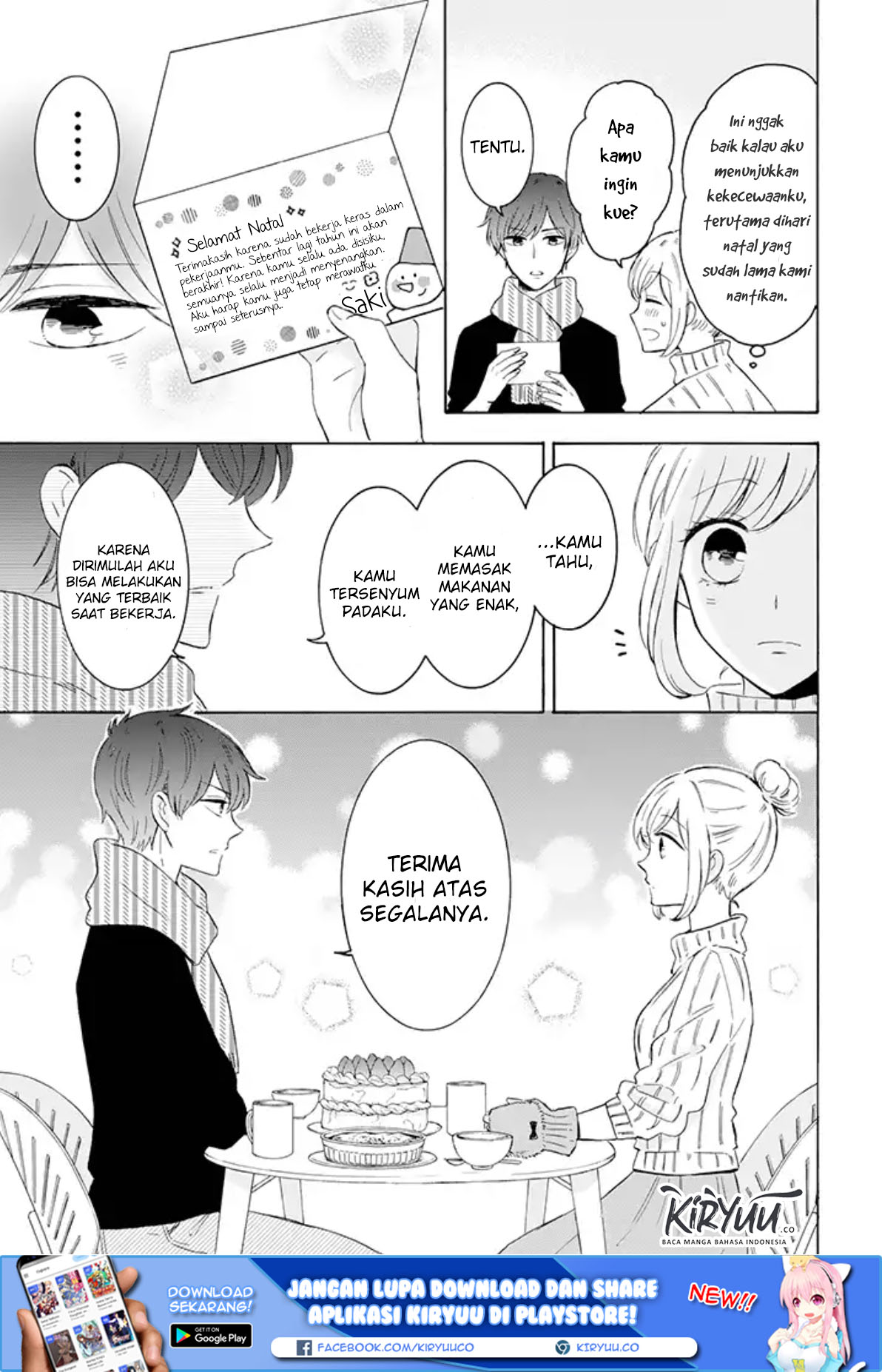 Tsun-Ama na Kareshi chapter 26 halaman 5