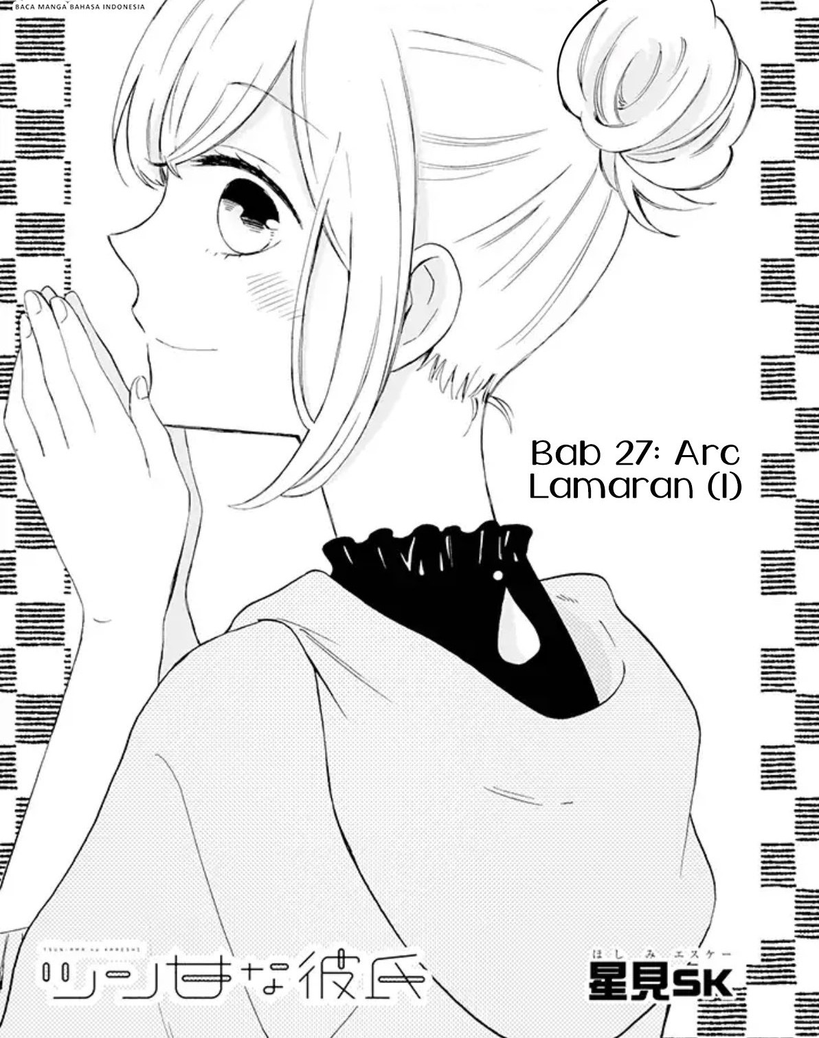 Tsun-Ama na Kareshi chapter 27 halaman 2