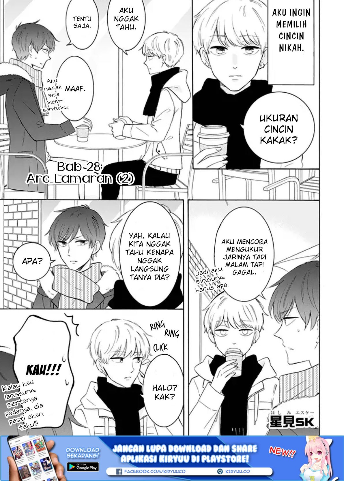 Tsun-Ama na Kareshi Bab 28 halaman 2