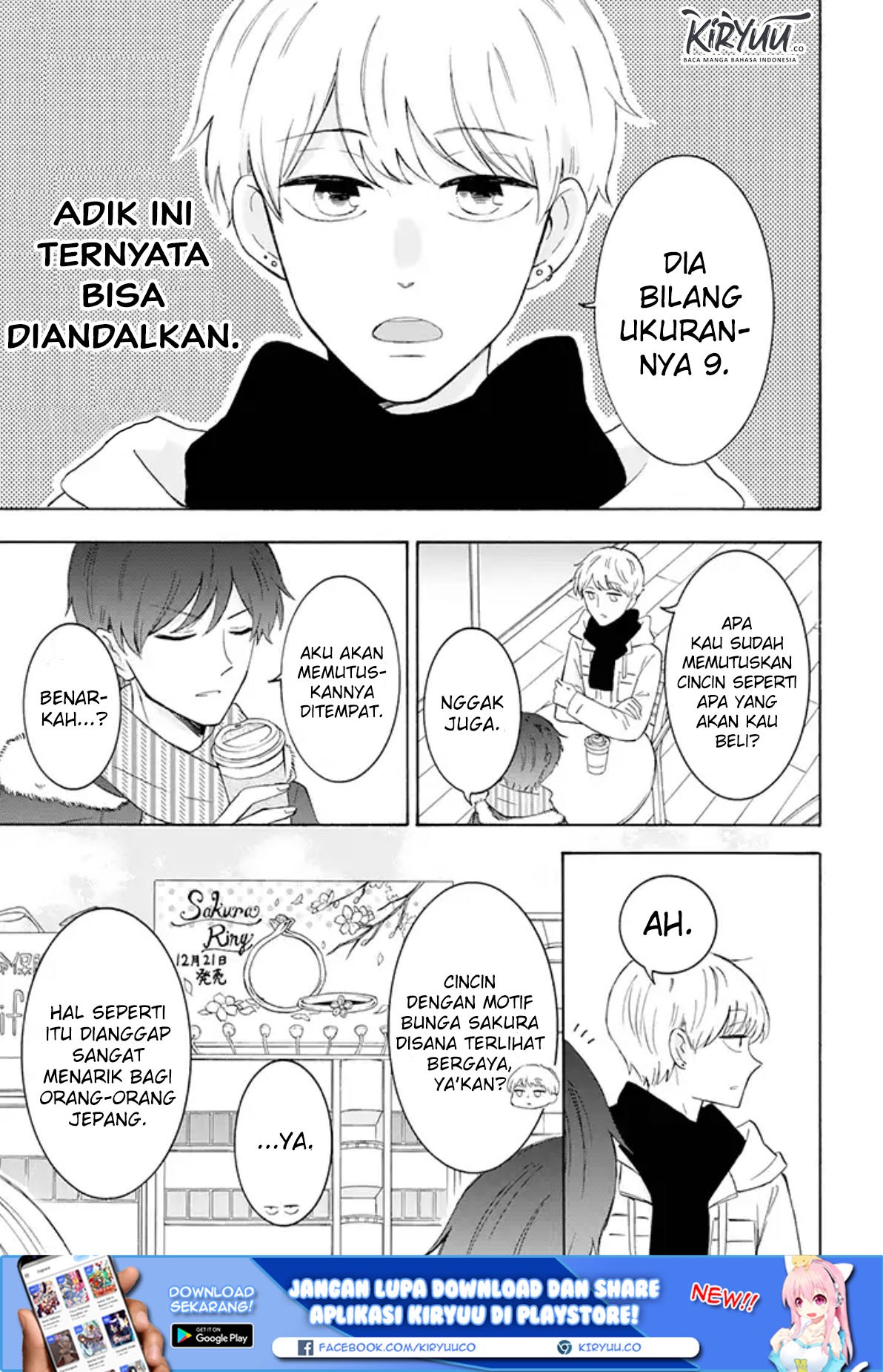 Tsun-Ama na Kareshi Bab 28 halaman 5
