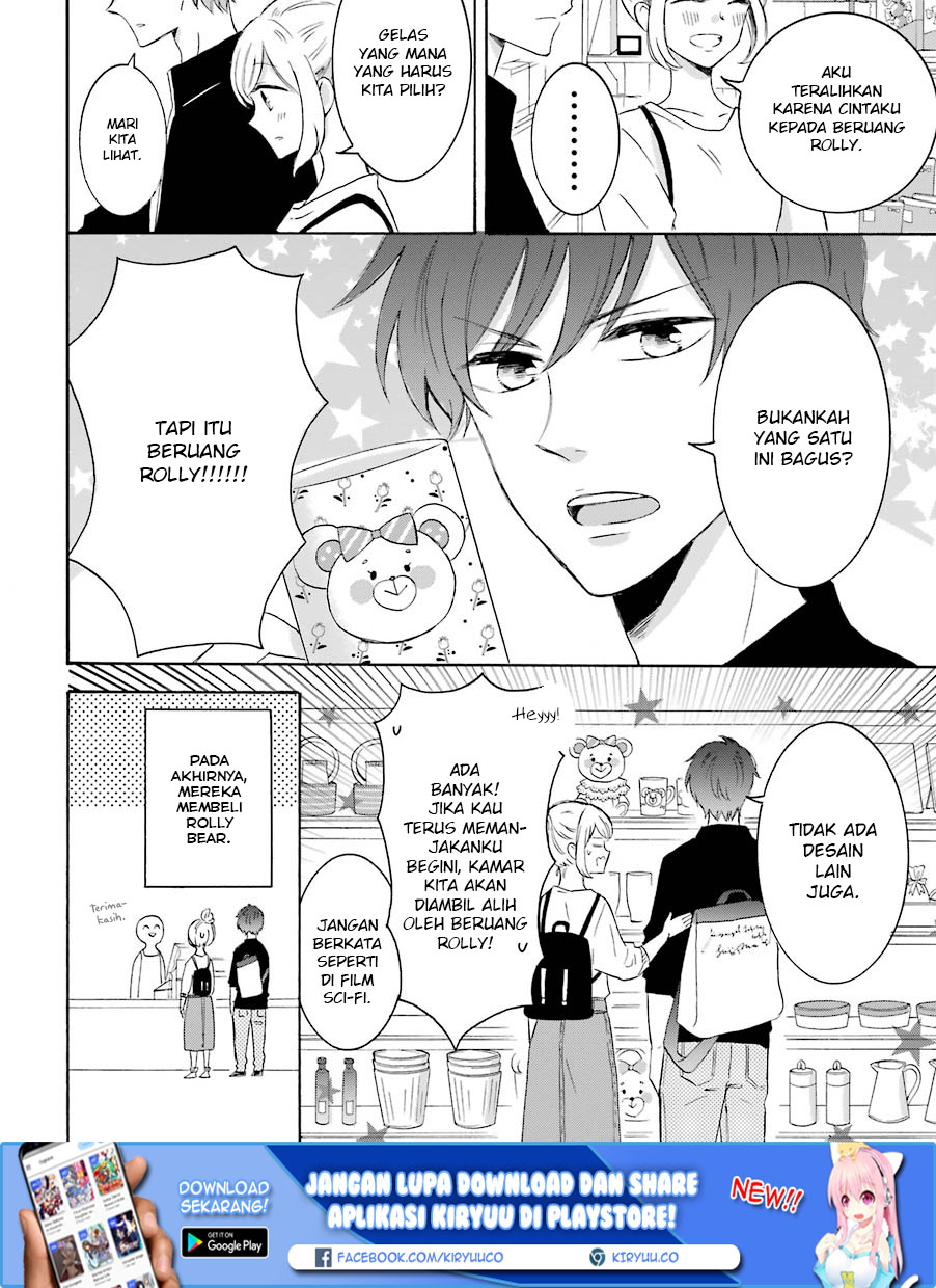 Tsun-Ama na Kareshi chapter 3 halaman 5