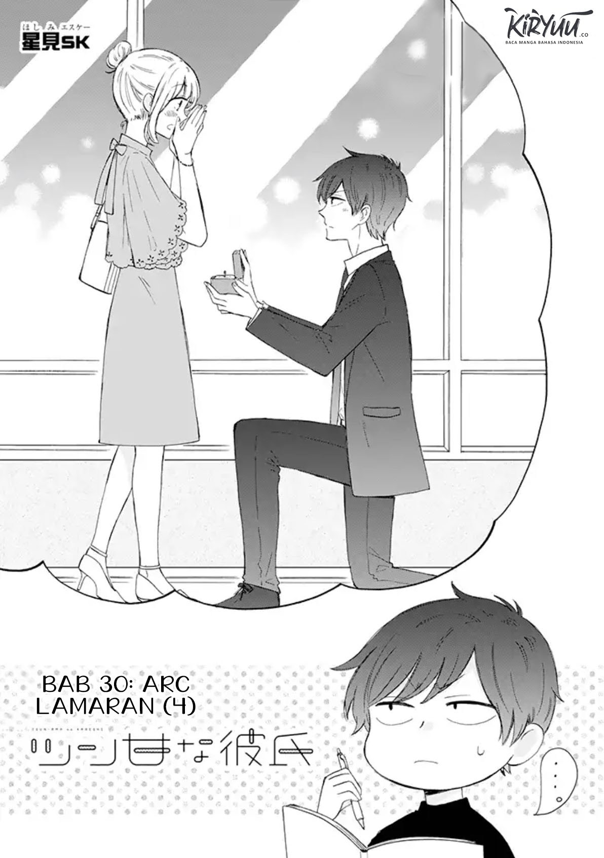Tsun-Ama na Kareshi Bab 30 halaman 3