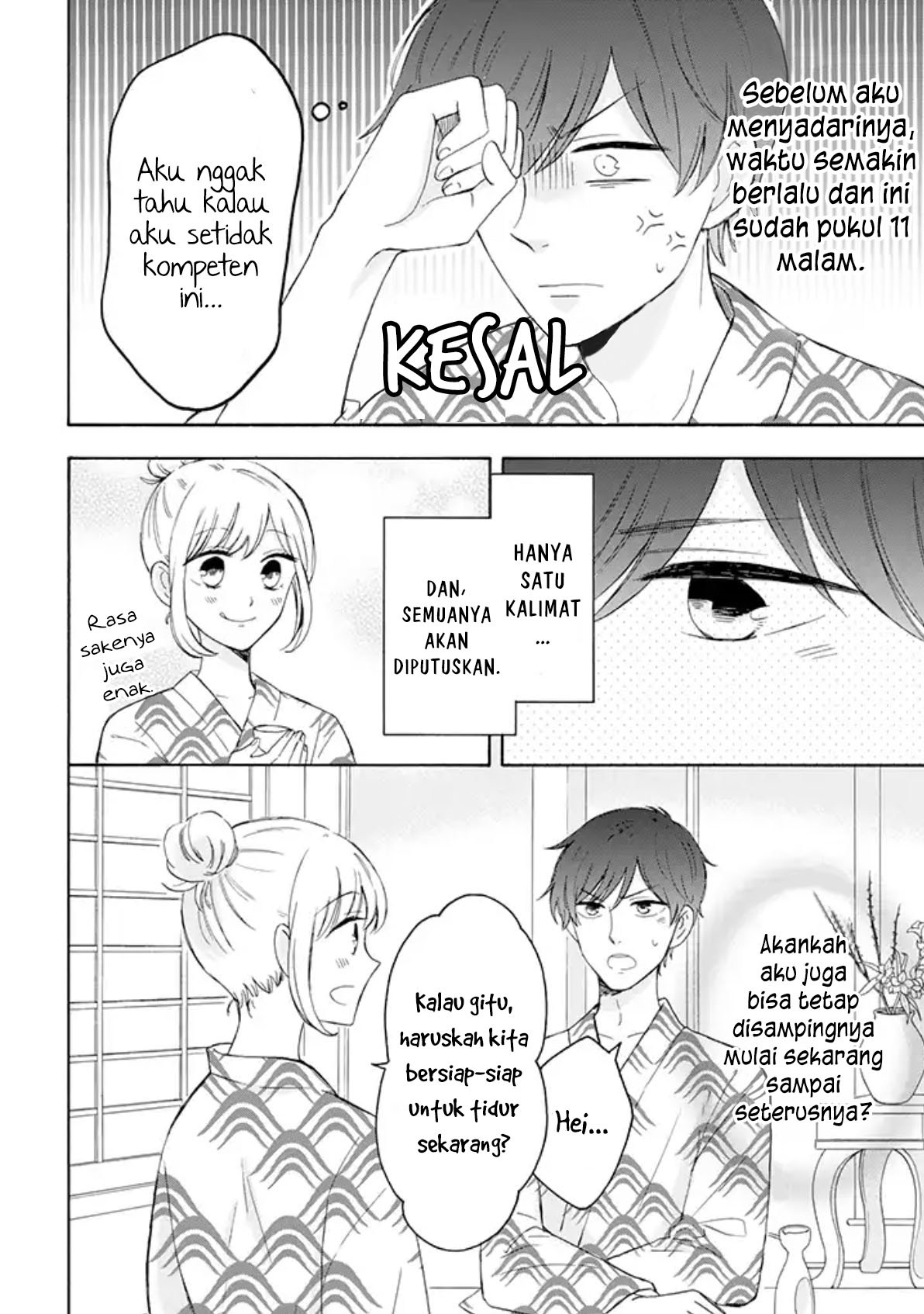 Tsun-Ama na Kareshi Bab 30 halaman 5