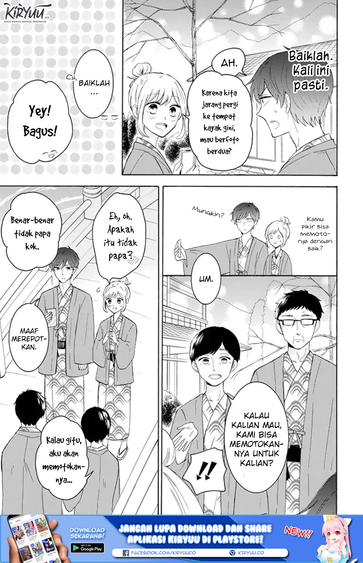 Tsun-Ama na Kareshi Bab 30 halaman 8