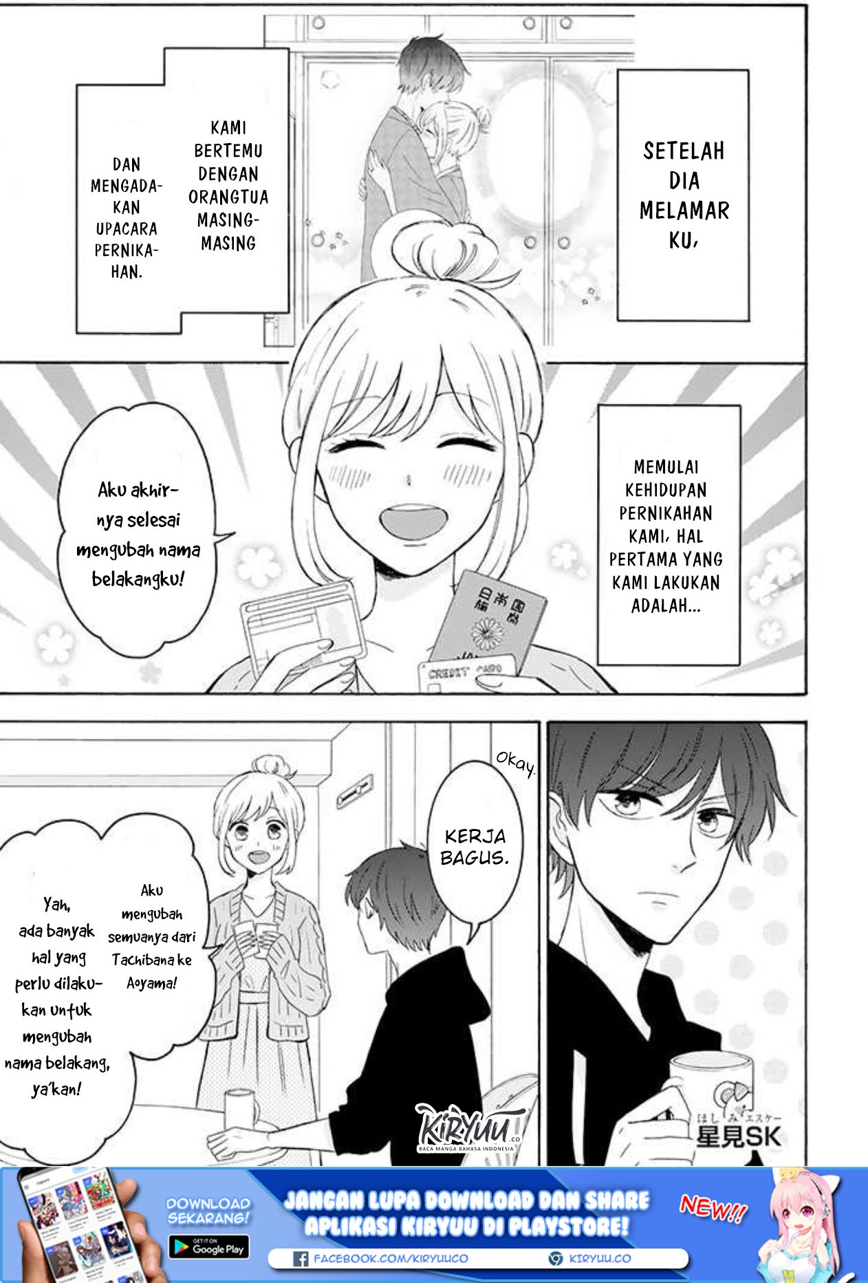 Tsun-Ama na Kareshi Bab 31 halaman 2