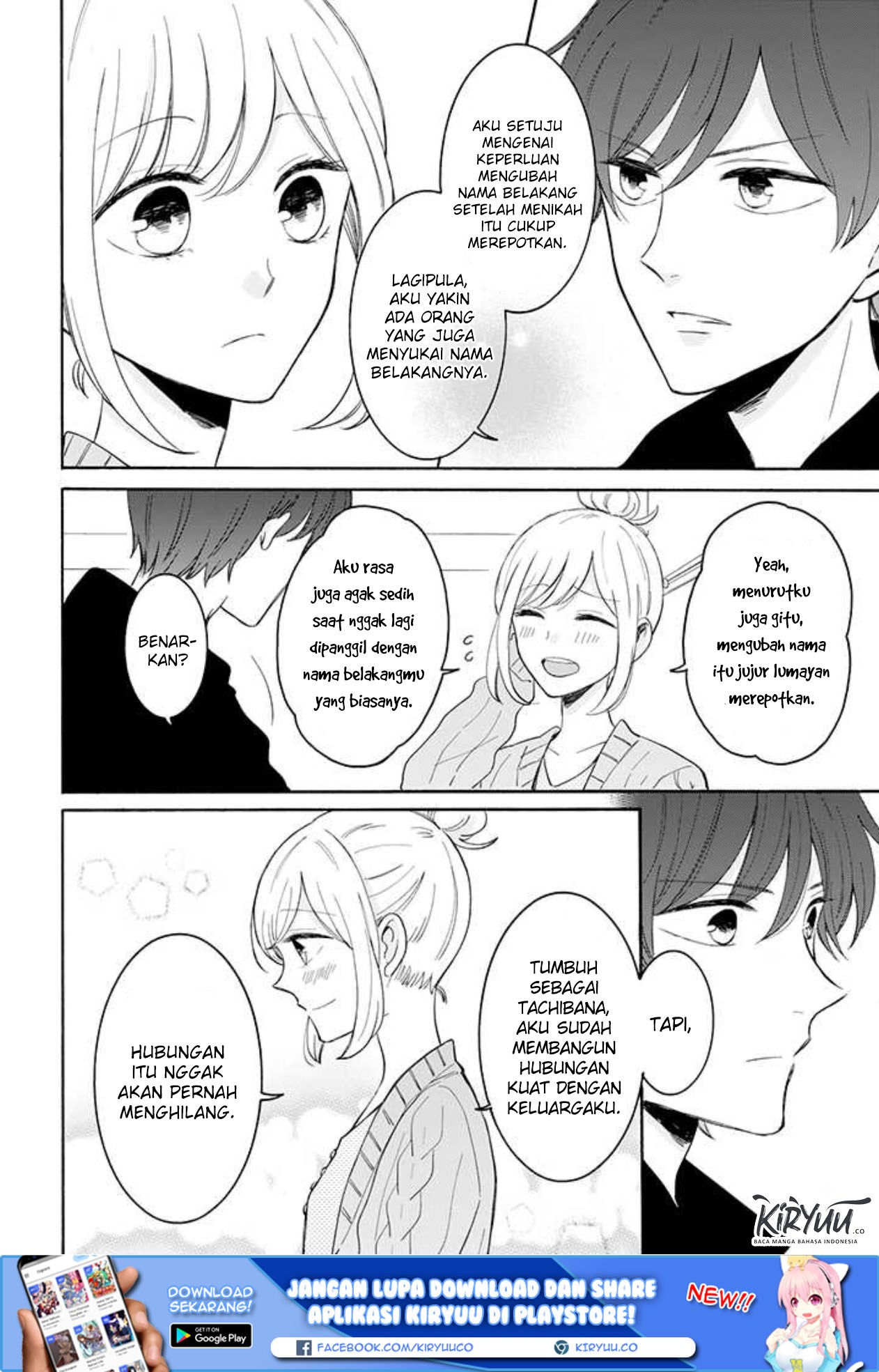 Tsun-Ama na Kareshi Bab 31 halaman 3