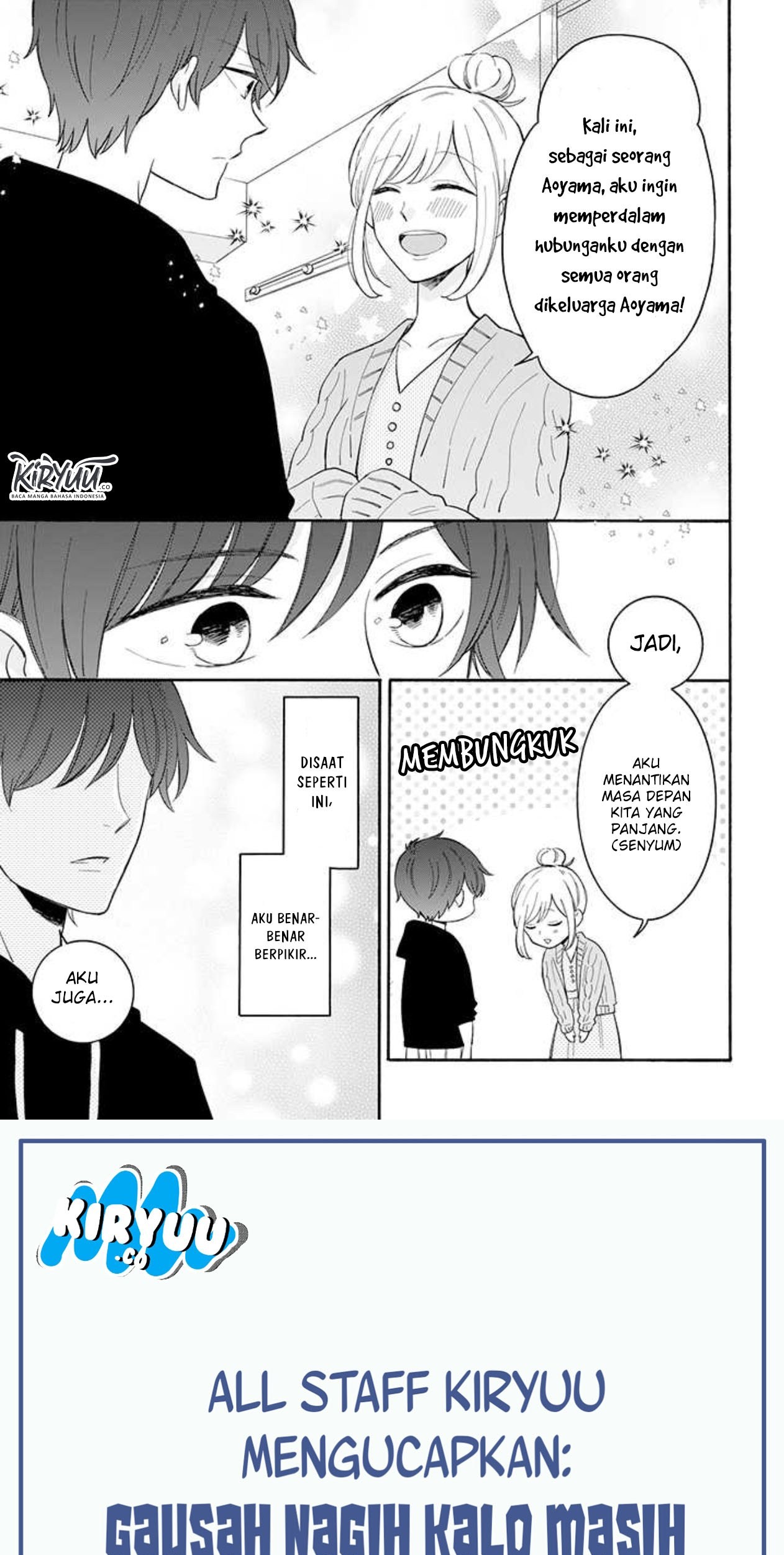 Tsun-Ama na Kareshi Bab 31 halaman 4