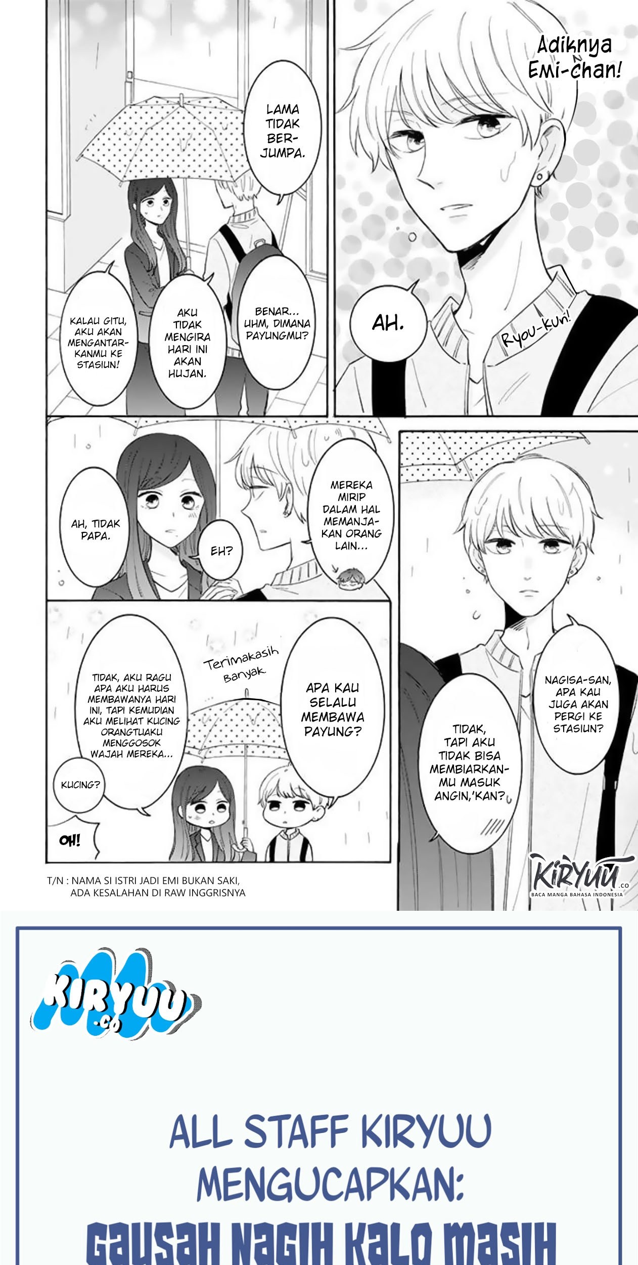 Tsun-Ama na Kareshi chapter 32 halaman 5