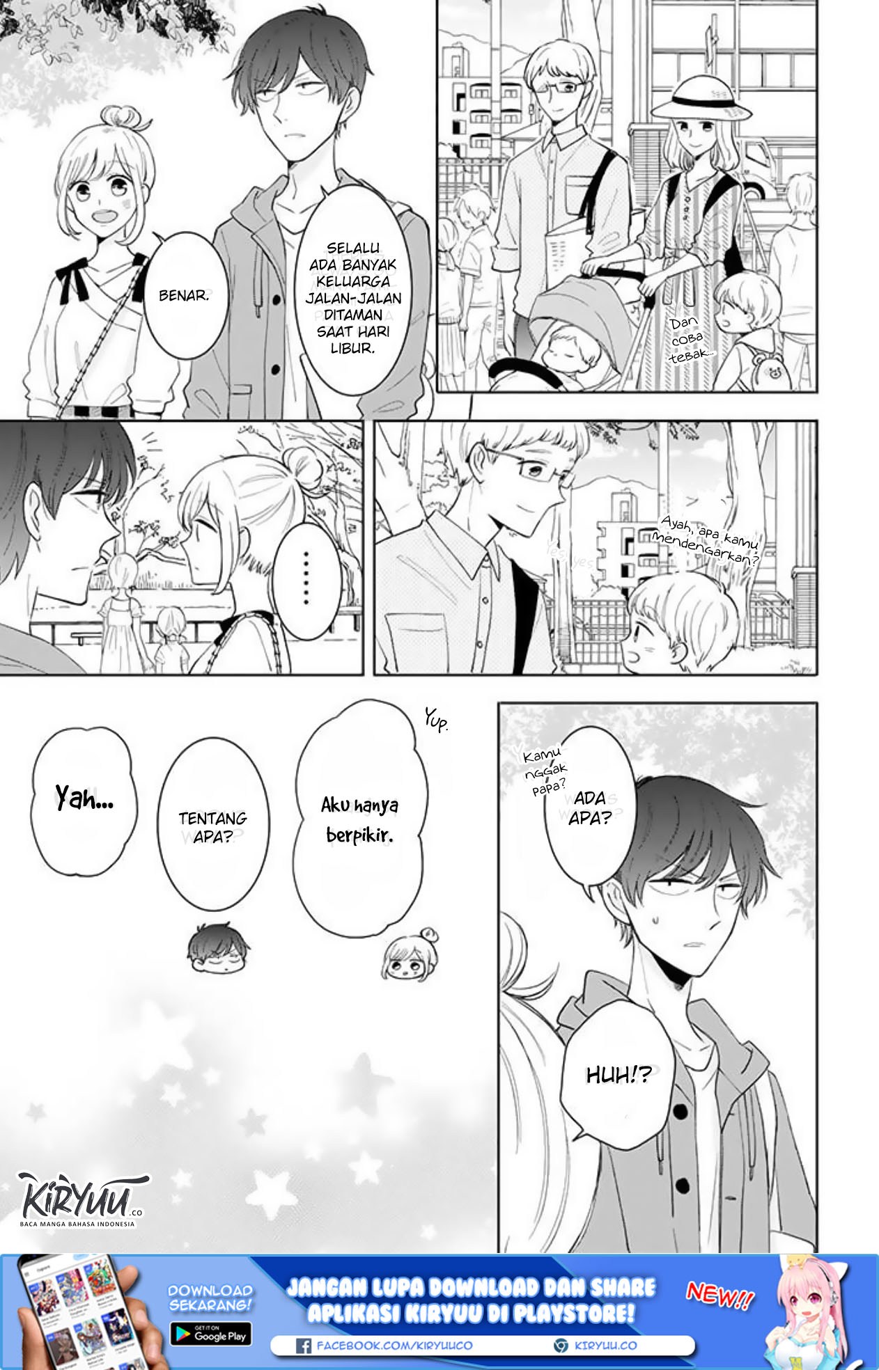 Tsun-Ama na Kareshi chapter 33 halaman 4