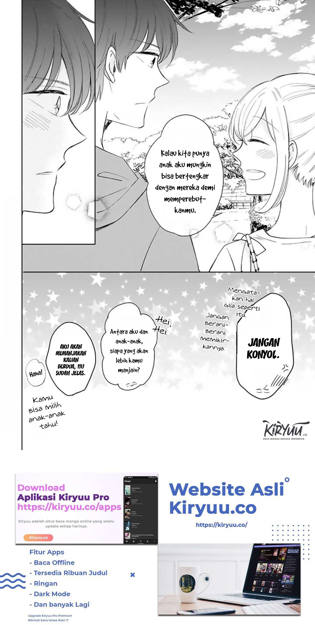 Tsun-Ama na Kareshi chapter 33 halaman 5