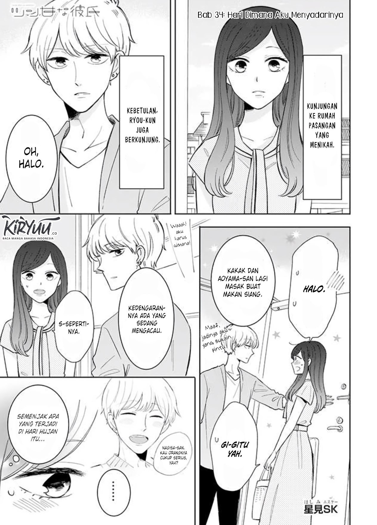 Tsun-Ama na Kareshi chapter 34 halaman 2