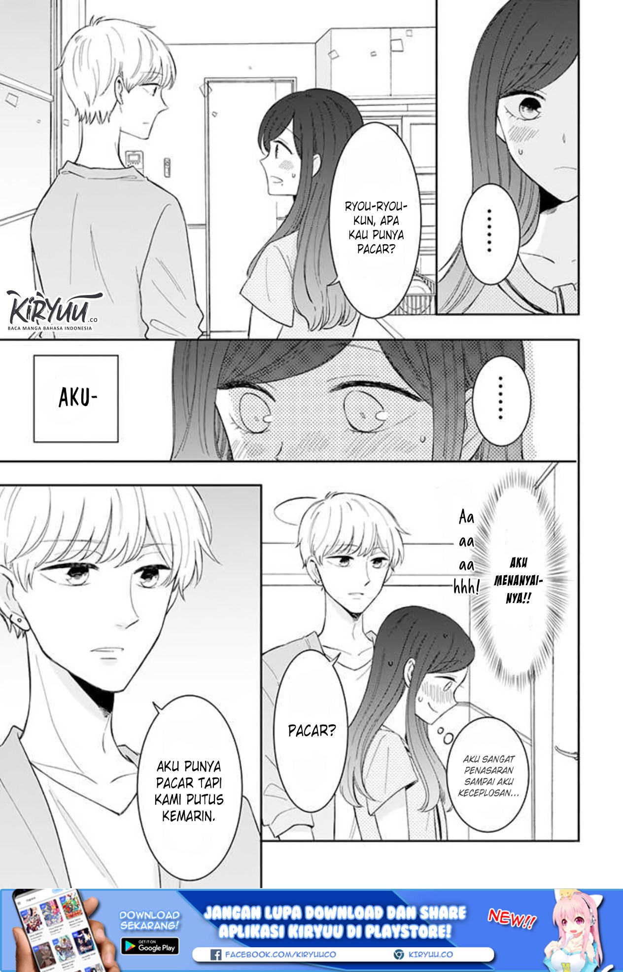 Tsun-Ama na Kareshi chapter 34 halaman 4