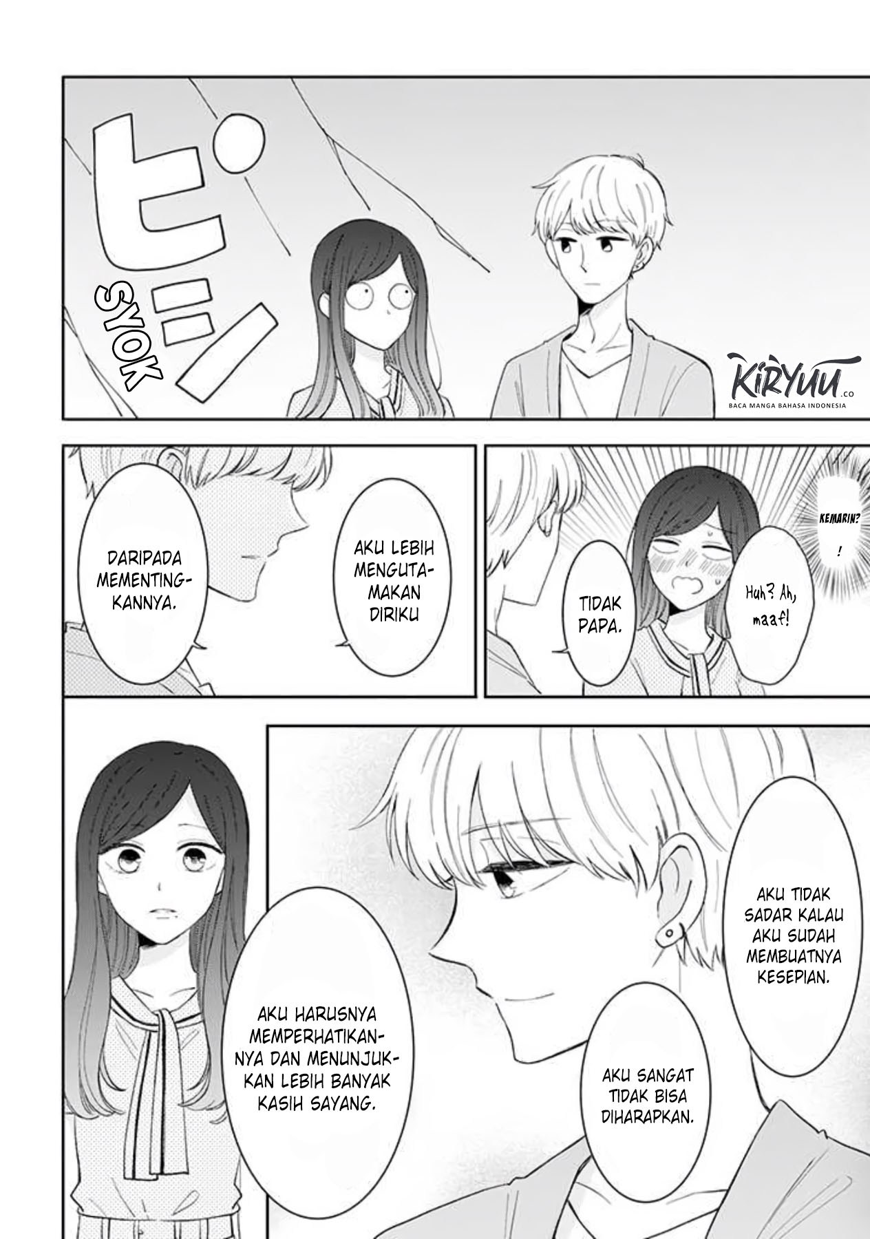 Tsun-Ama na Kareshi chapter 34 halaman 5