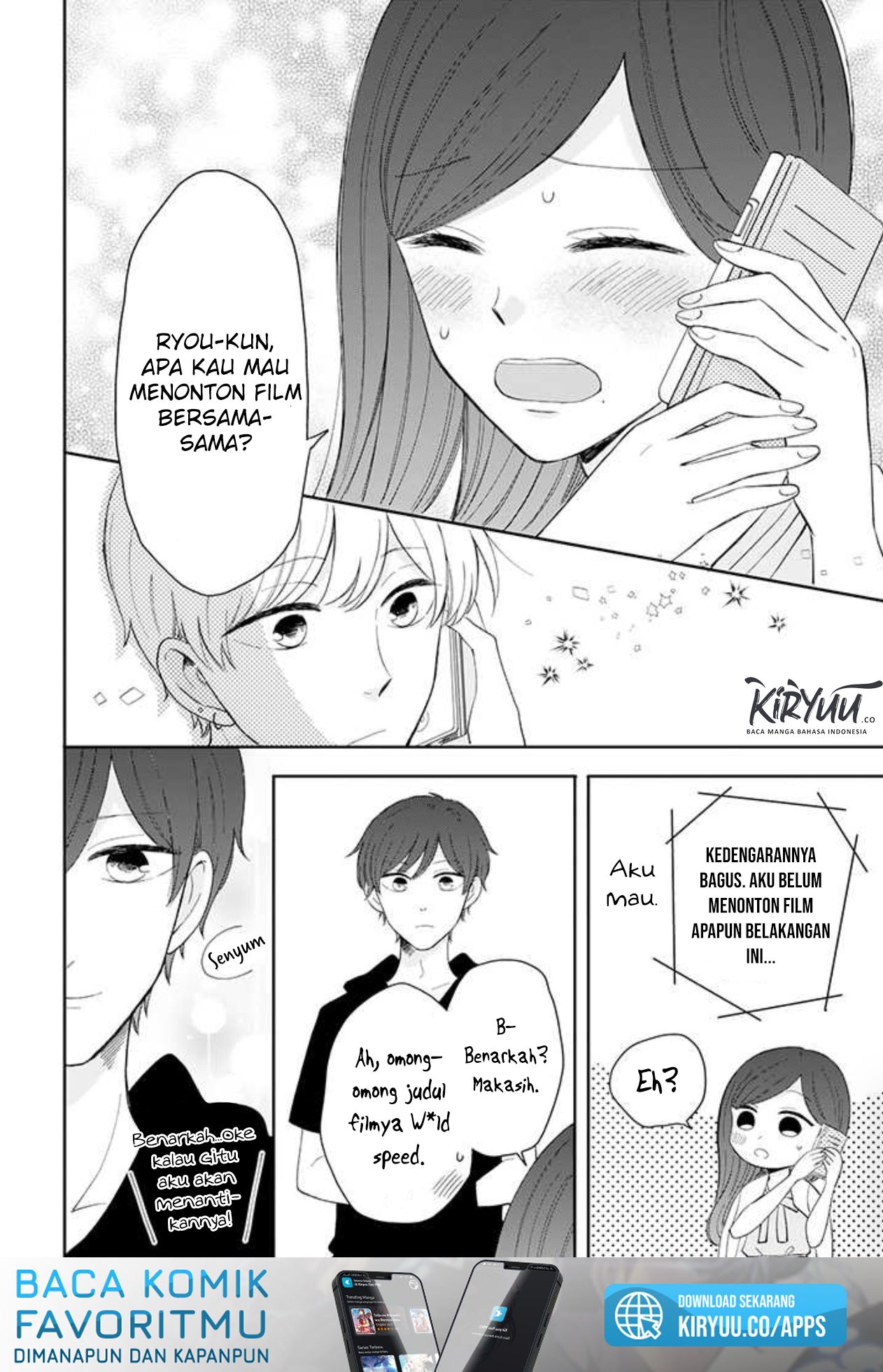 Tsun-Ama na Kareshi chapter 38 halaman 7