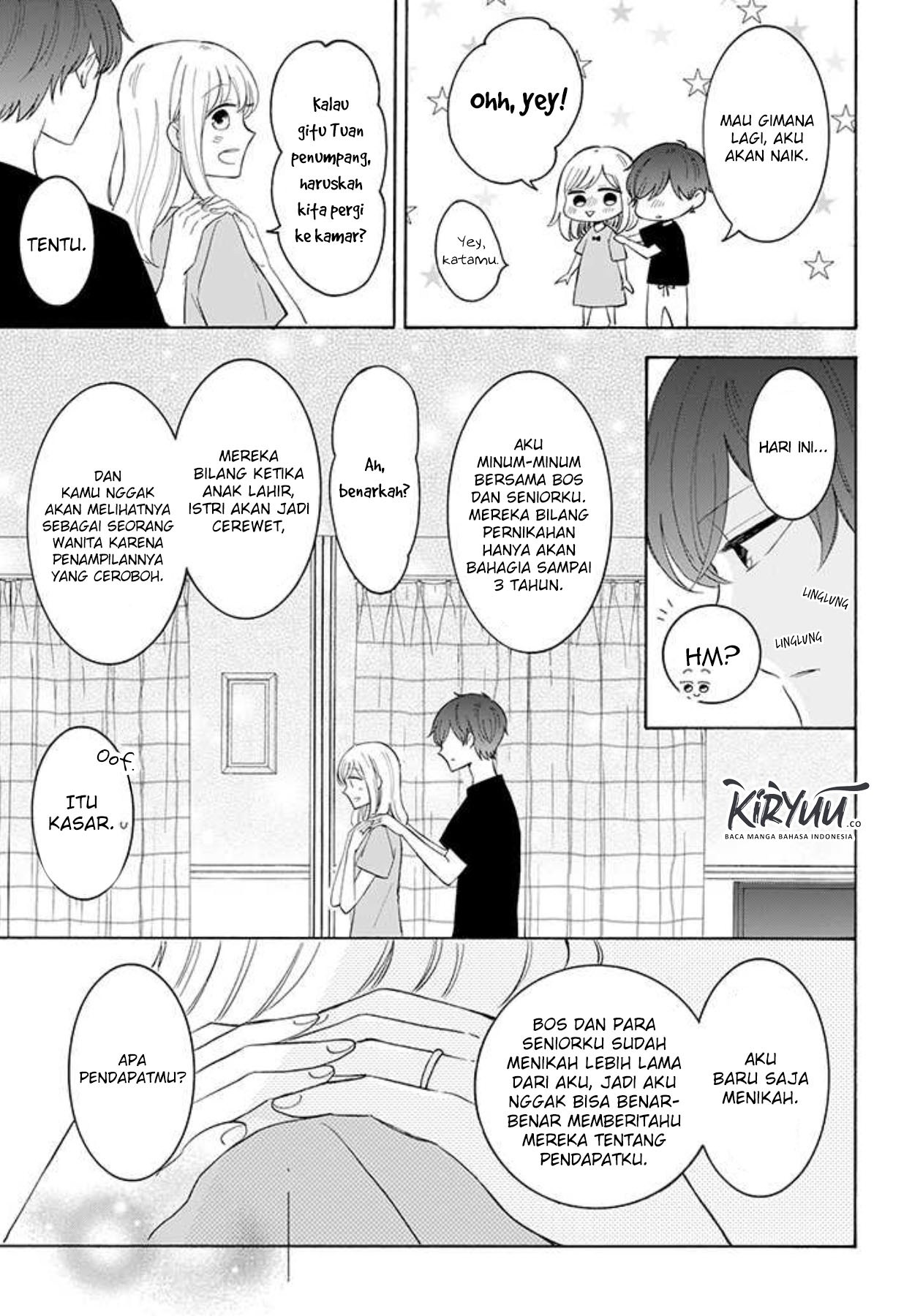Tsun-Ama na Kareshi chapter 39 halaman 4