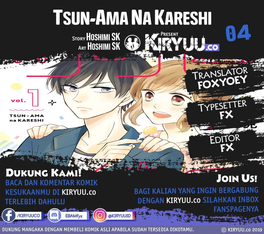 Tsun-Ama na Kareshi Bab 4 halaman 3