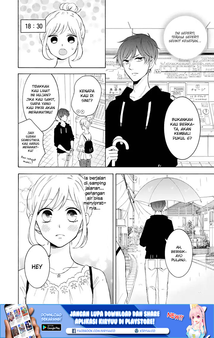Tsun-Ama na Kareshi Bab 4 halaman 5