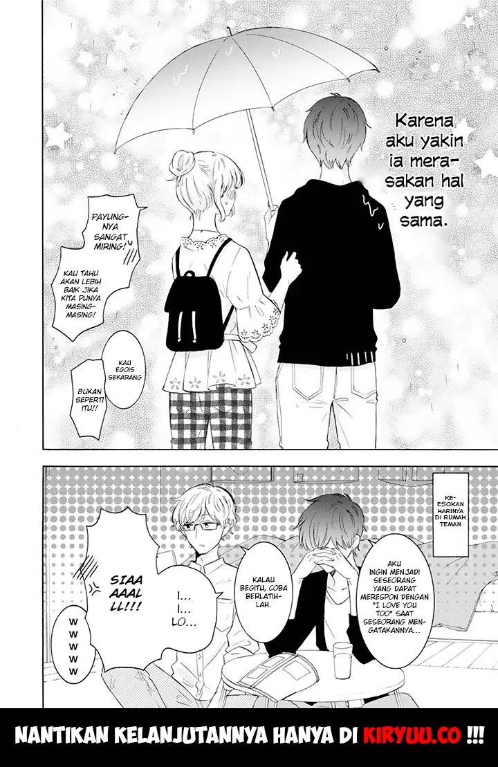 Tsun-Ama na Kareshi Bab 4 halaman 7