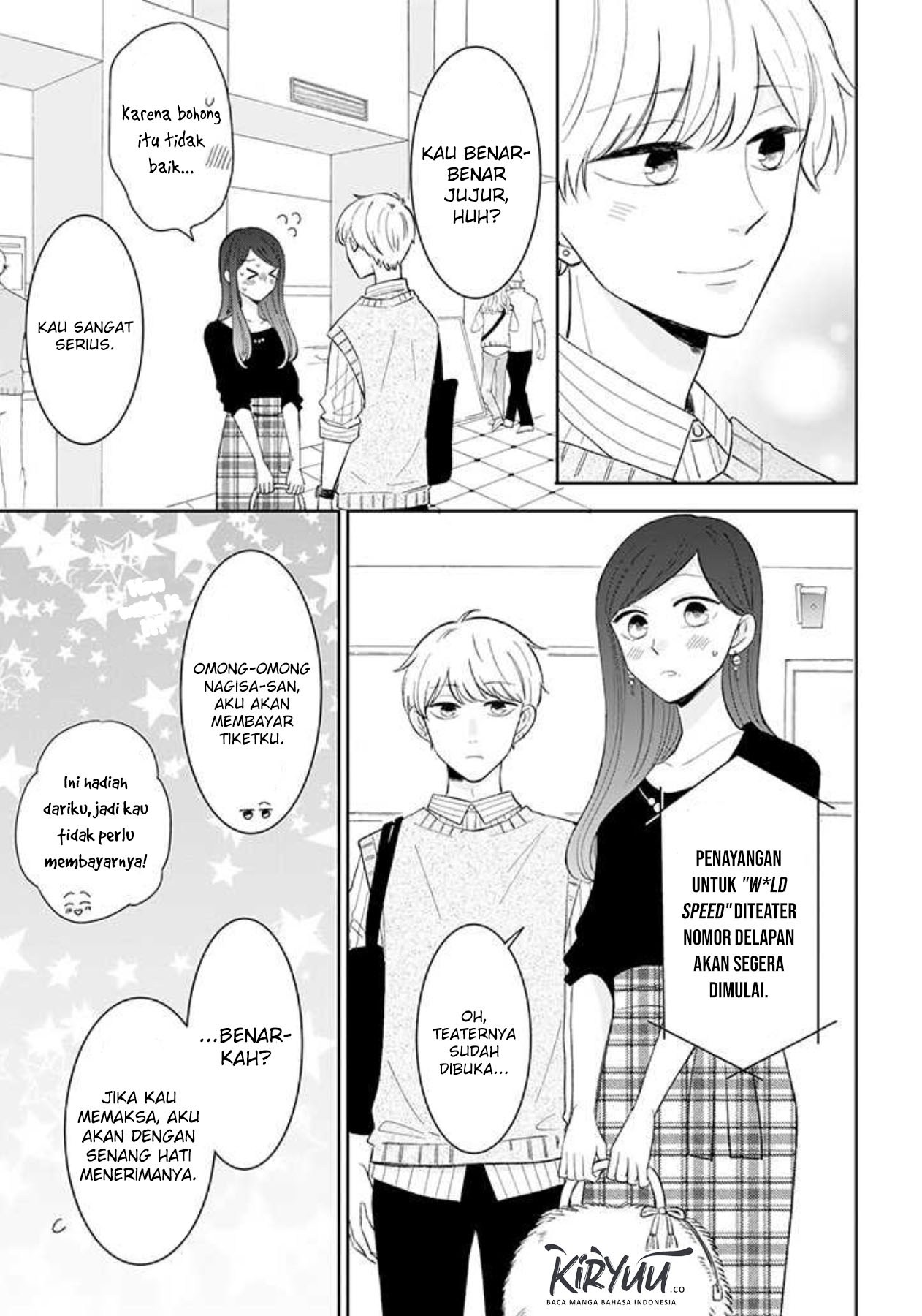 Tsun-Ama na Kareshi chapter 40 halaman 4