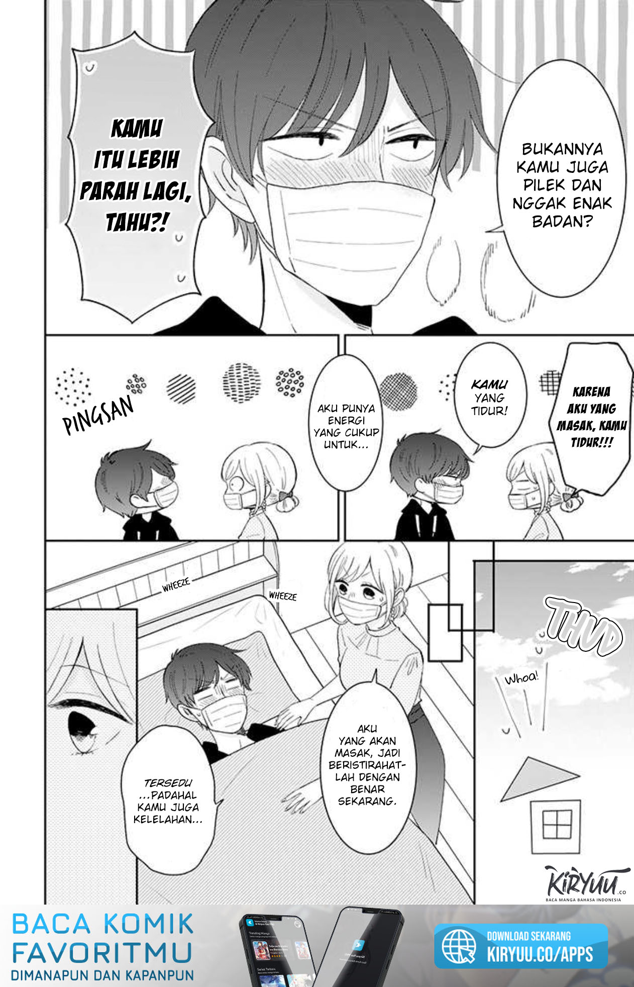 Tsun-Ama na Kareshi chapter 41 halaman 3