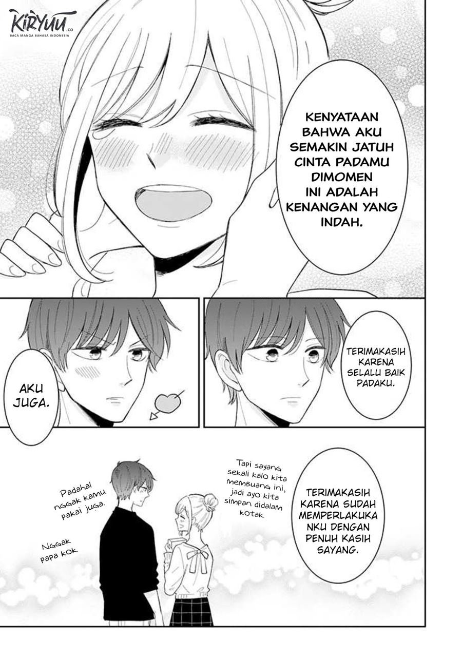 Tsun-Ama na Kareshi Bab 42 halaman 5