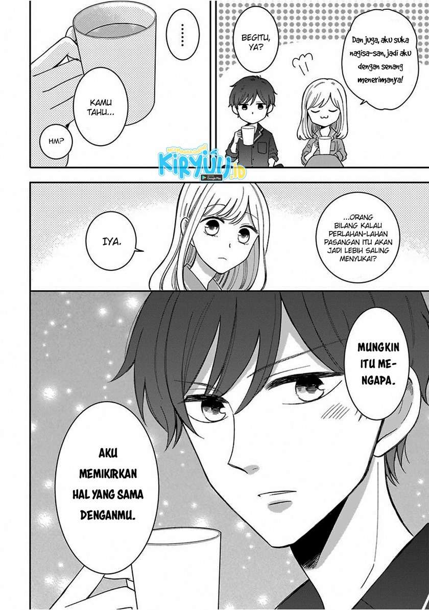 Tsun-Ama na Kareshi Bab 43.5 halaman 5