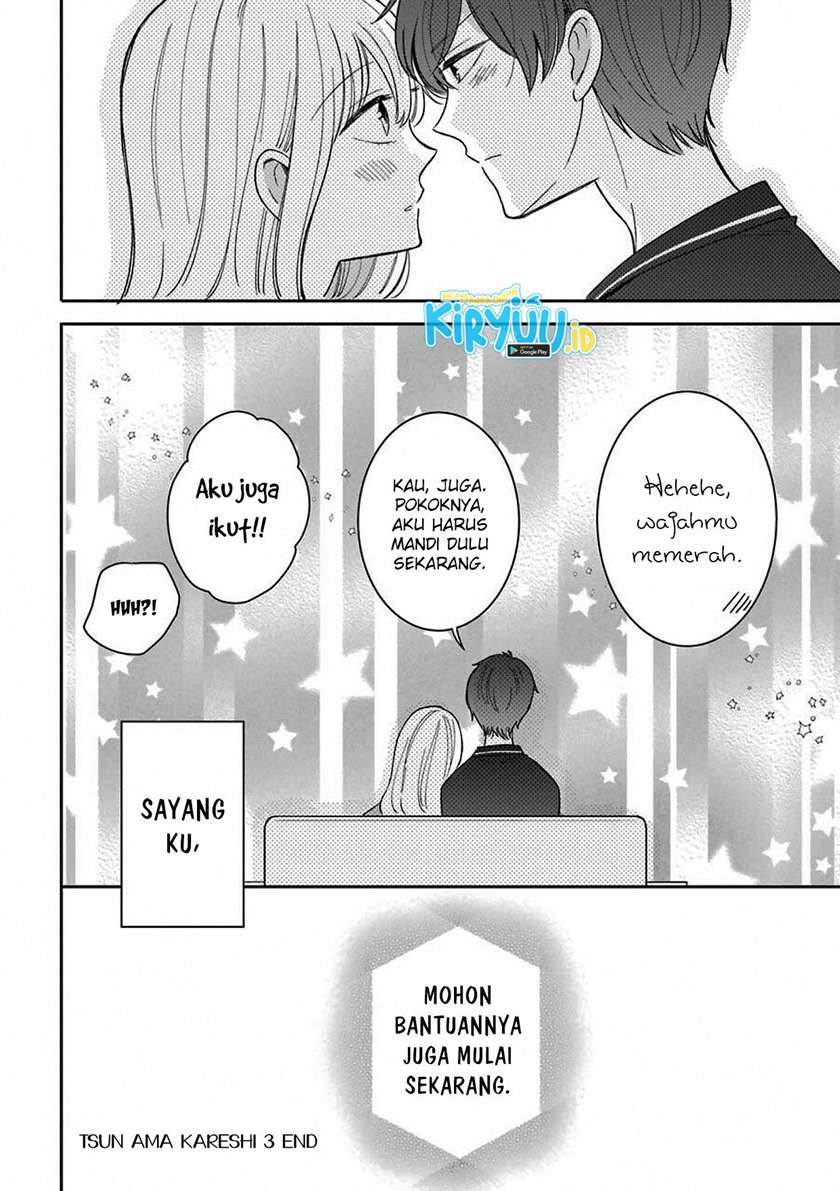 Tsun-Ama na Kareshi Bab 43.5 halaman 9