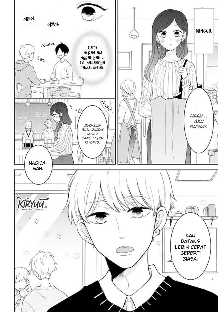 Tsun-Ama na Kareshi Bab 43 halaman 4