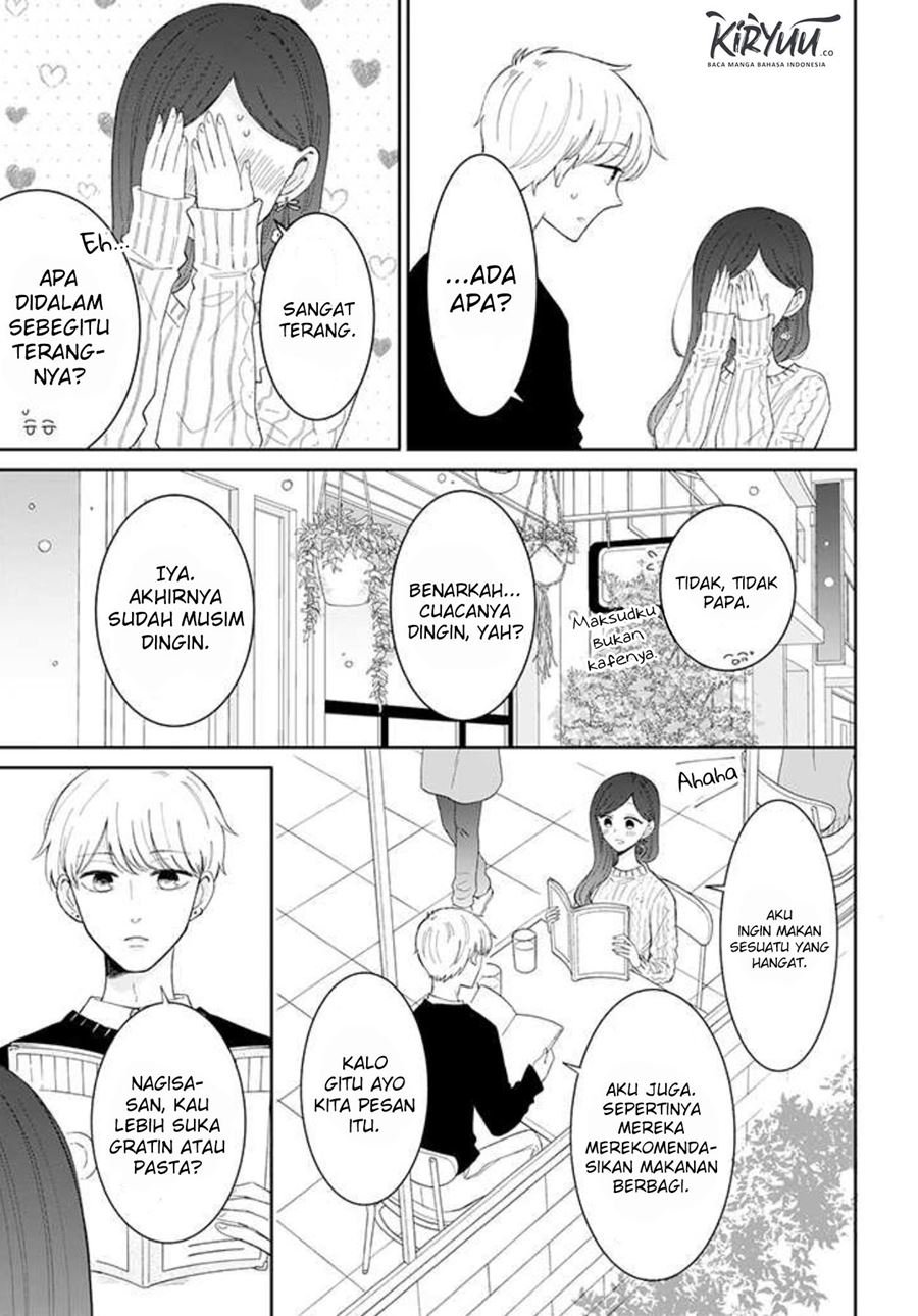 Tsun-Ama na Kareshi Bab 43 halaman 5