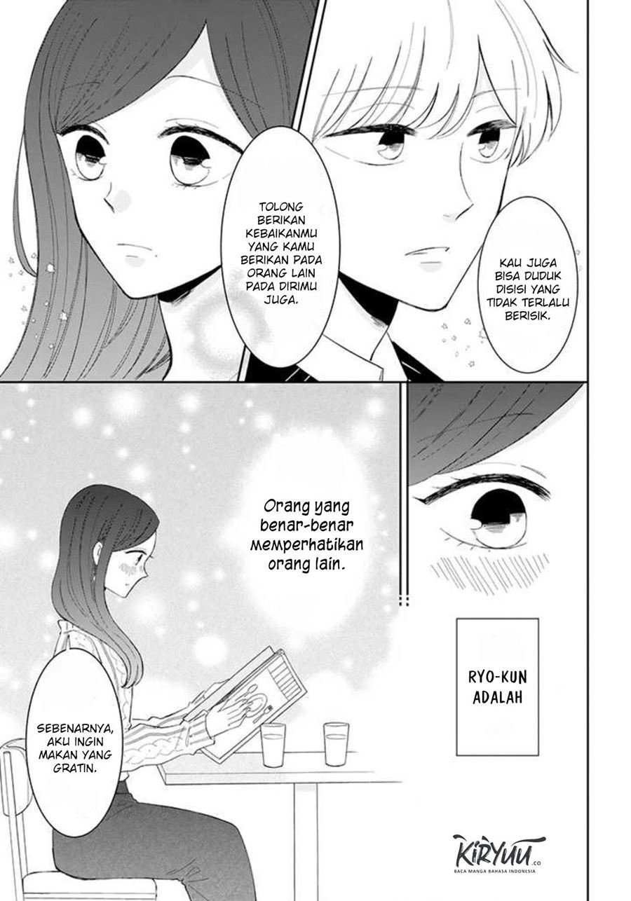 Tsun-Ama na Kareshi Bab 43 halaman 7