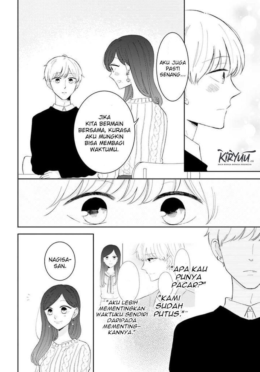 Tsun-Ama na Kareshi Bab 43 halaman 10