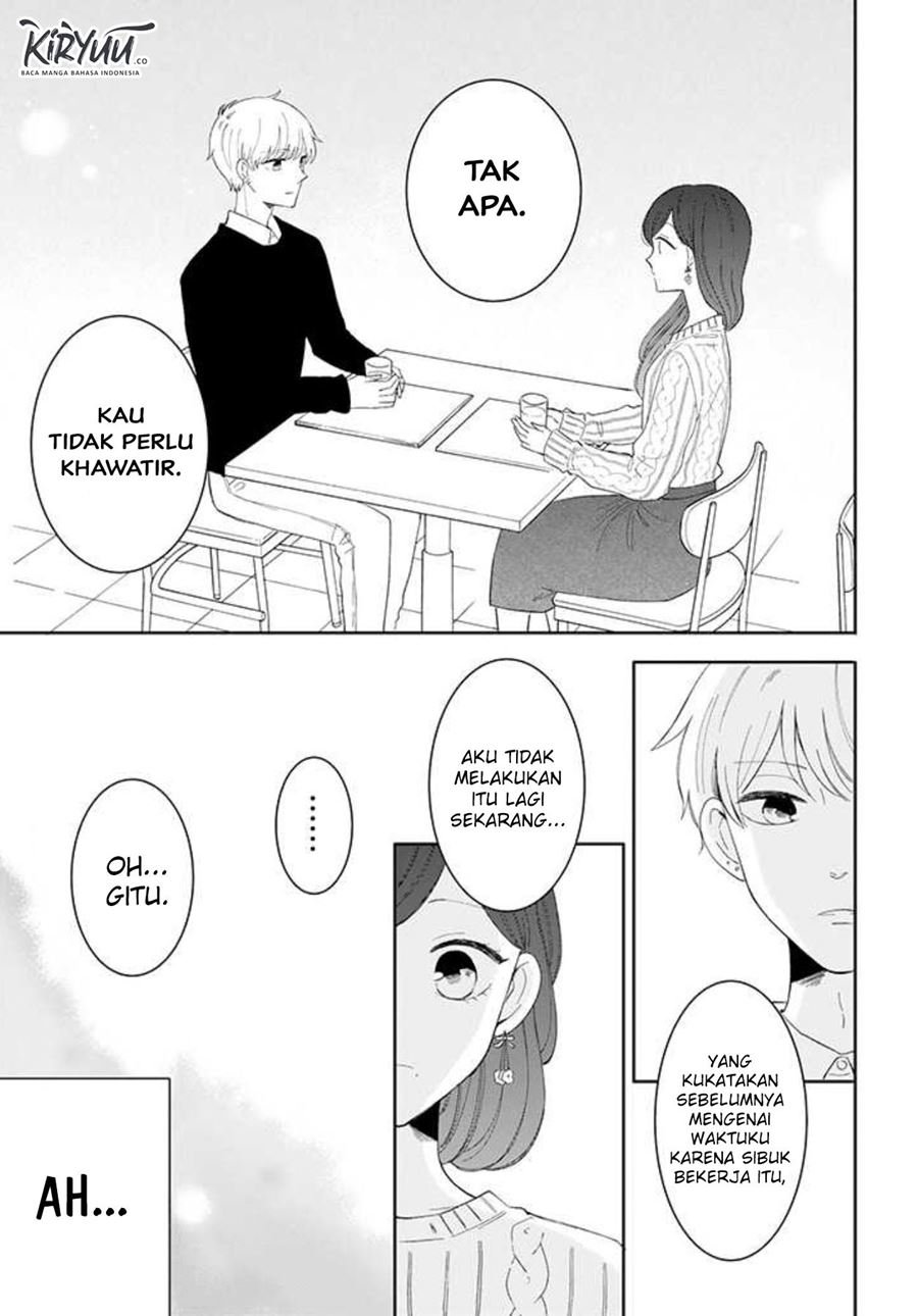Tsun-Ama na Kareshi Bab 43 halaman 11