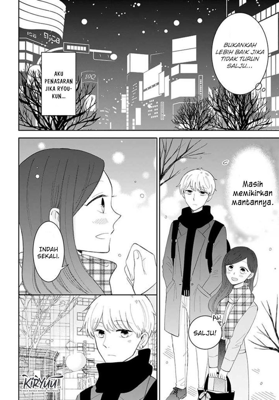 Tsun-Ama na Kareshi Bab 43 halaman 12