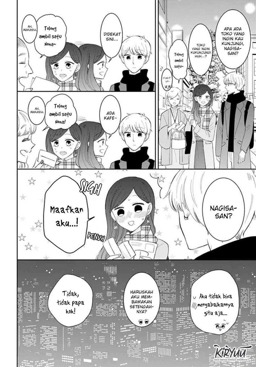 Tsun-Ama na Kareshi Bab 43 halaman 16