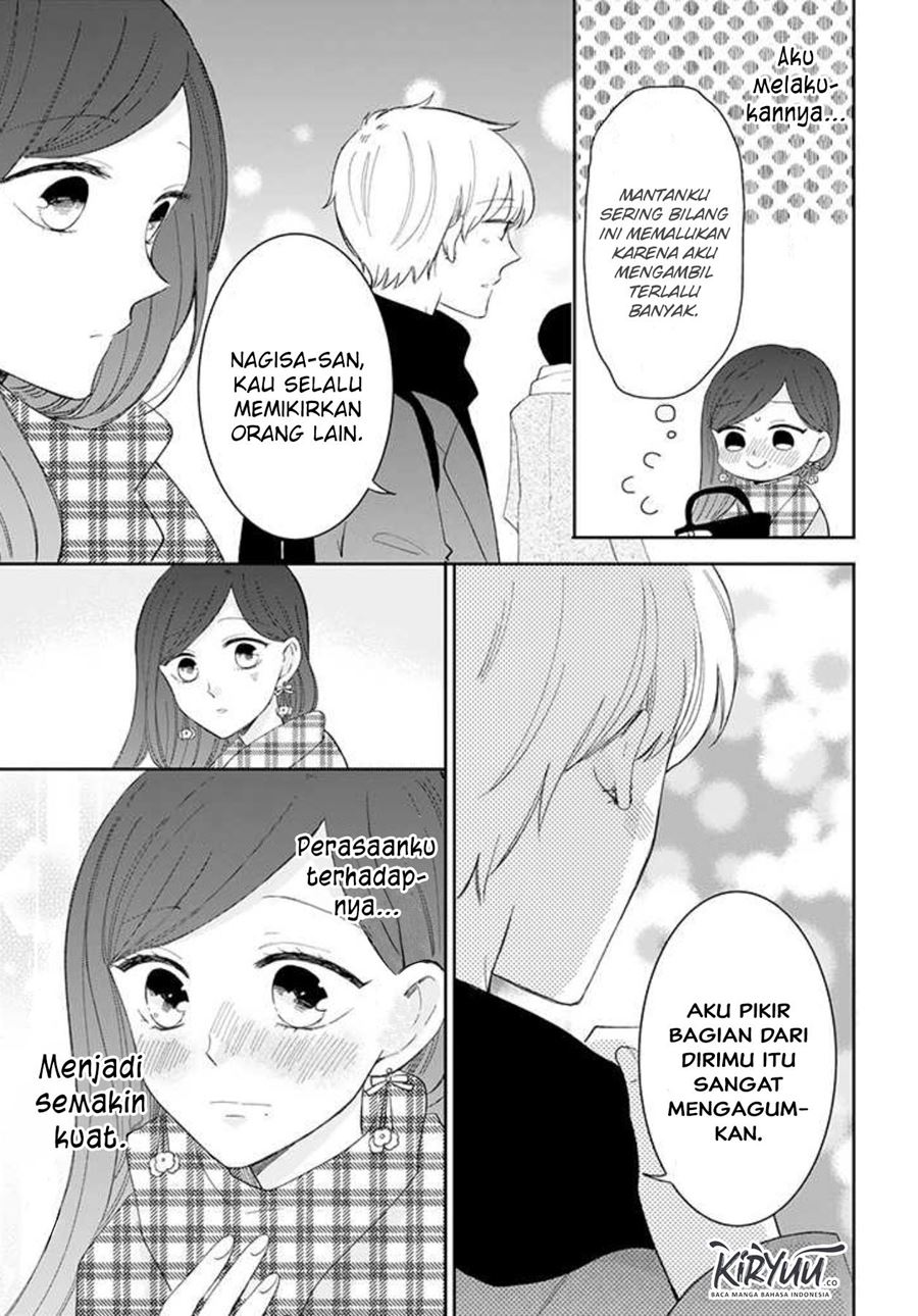 Tsun-Ama na Kareshi Bab 43 halaman 17