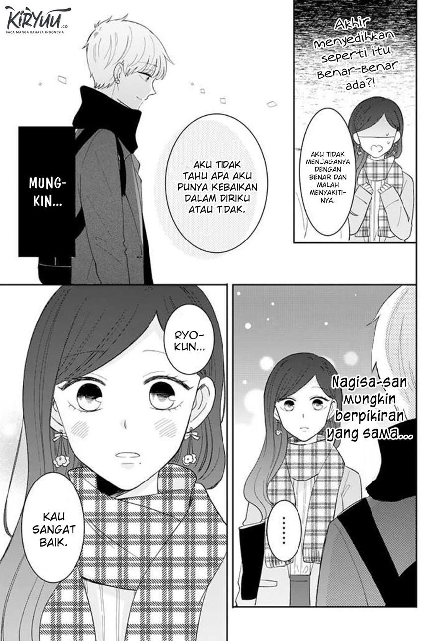 Tsun-Ama na Kareshi Bab 43 halaman 21