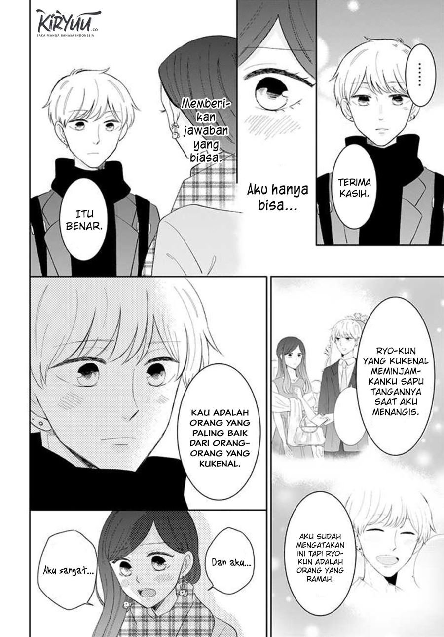 Tsun-Ama na Kareshi Bab 43 halaman 22