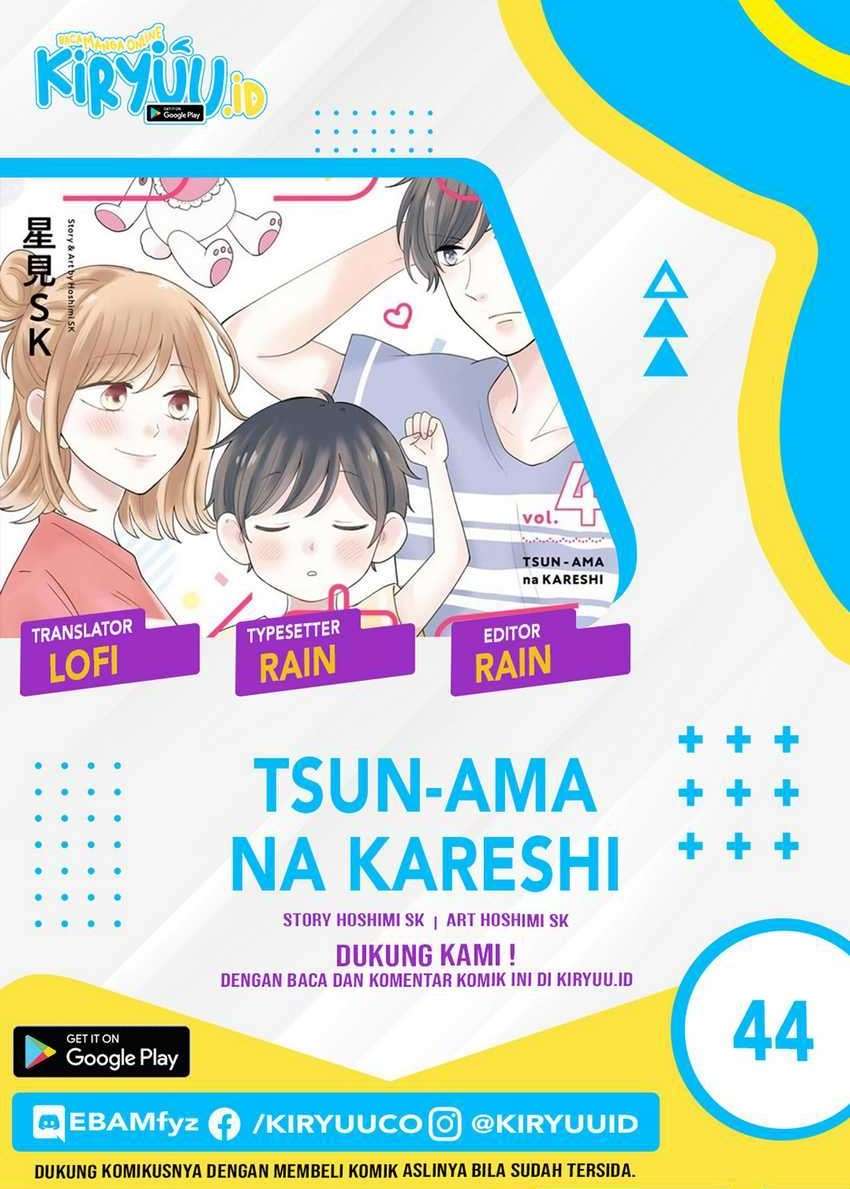 Tsun-Ama na Kareshi chapter 44 halaman 4