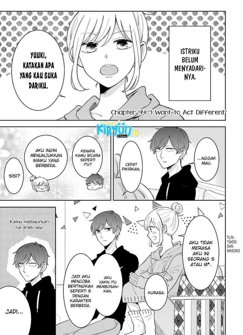 Tsun-Ama na Kareshi chapter 44 halaman 5