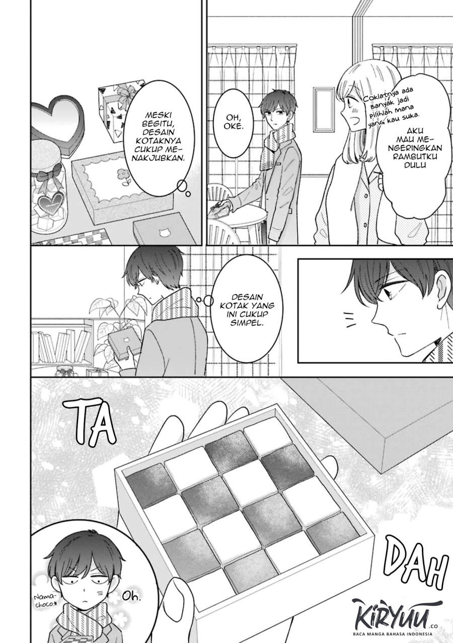 Tsun-Ama na Kareshi chapter 45 halaman 3