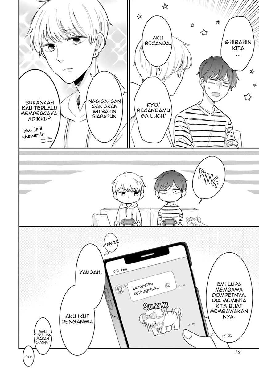 Tsun-Ama na Kareshi chapter 46 halaman 3