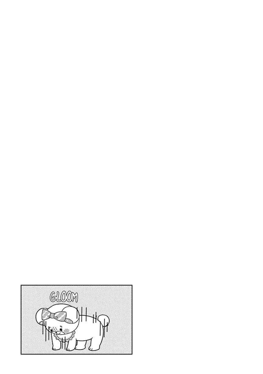 Tsun-Ama na Kareshi chapter 46 halaman 6