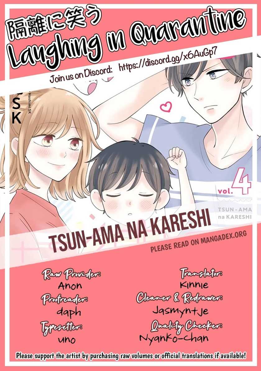 Tsun-Ama na Kareshi chapter 46 halaman 7