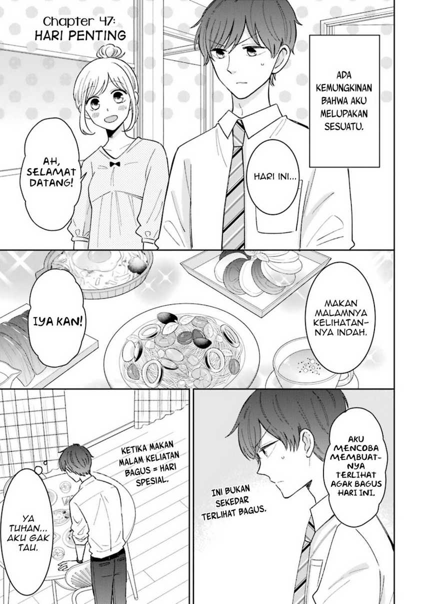 Tsun-Ama na Kareshi Bab 47 halaman 2