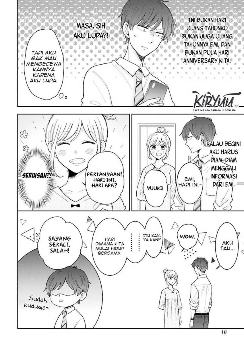 Tsun-Ama na Kareshi Bab 47 halaman 3